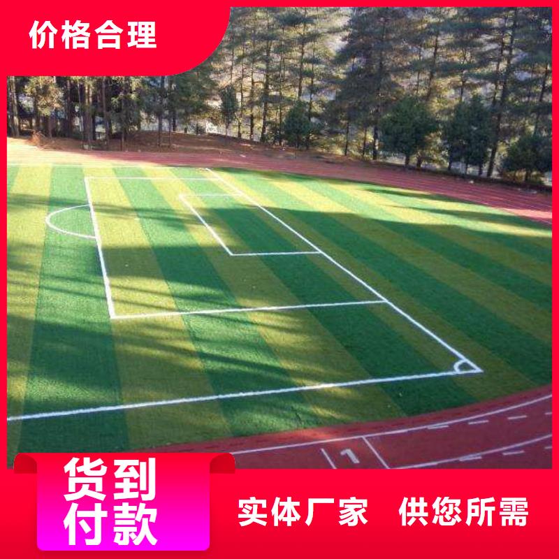 ETC陶瓷防滑路面施工专注细节专注品质