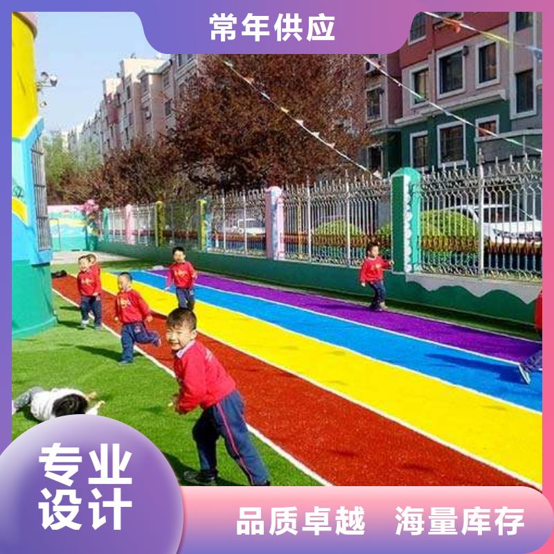 外epdm跑道放心购买匠心打造货源足质量好