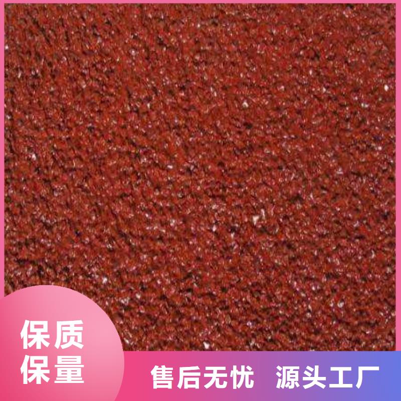 塑胶场地质保一年品质有保障现货充裕