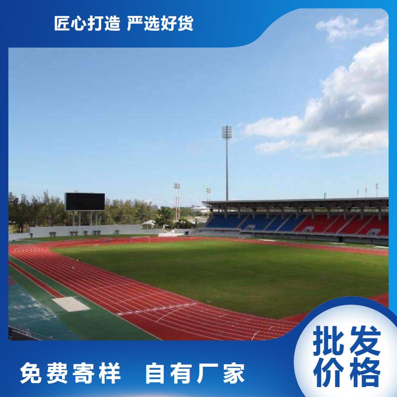 塑胶地板欢迎光临当地经销商