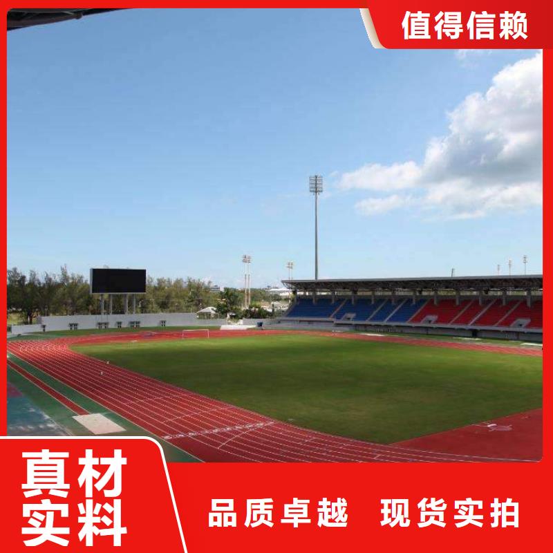 景观彩色透水混凝土路面厂家出厂严格质检
