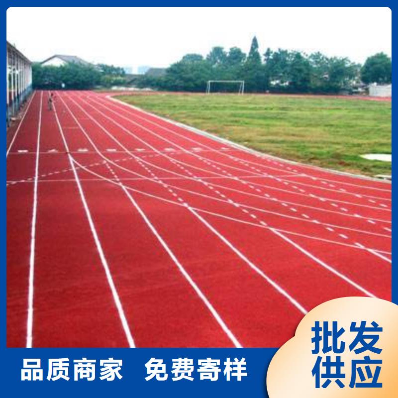 EPDM塑胶羽毛球场图纸无中间商厂家直销