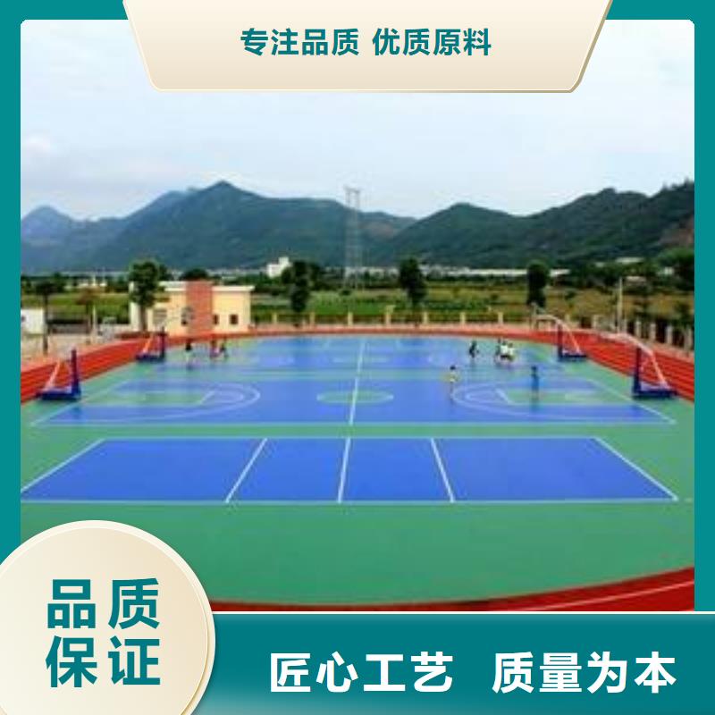 金刚砂防滑坡道生产厂家价格实惠工厂直供