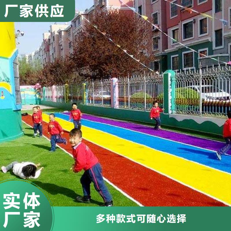 山东彩色透水性混凝土提供优先技术好货直供