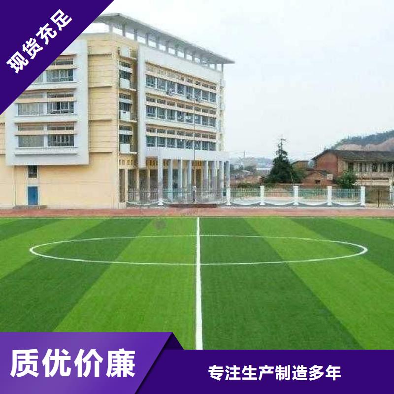 彩色透水地面施工方法产地货源