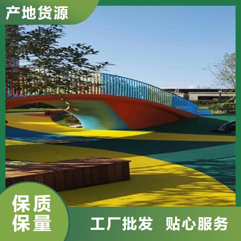 硅pu网球场施工单位源头厂家直销