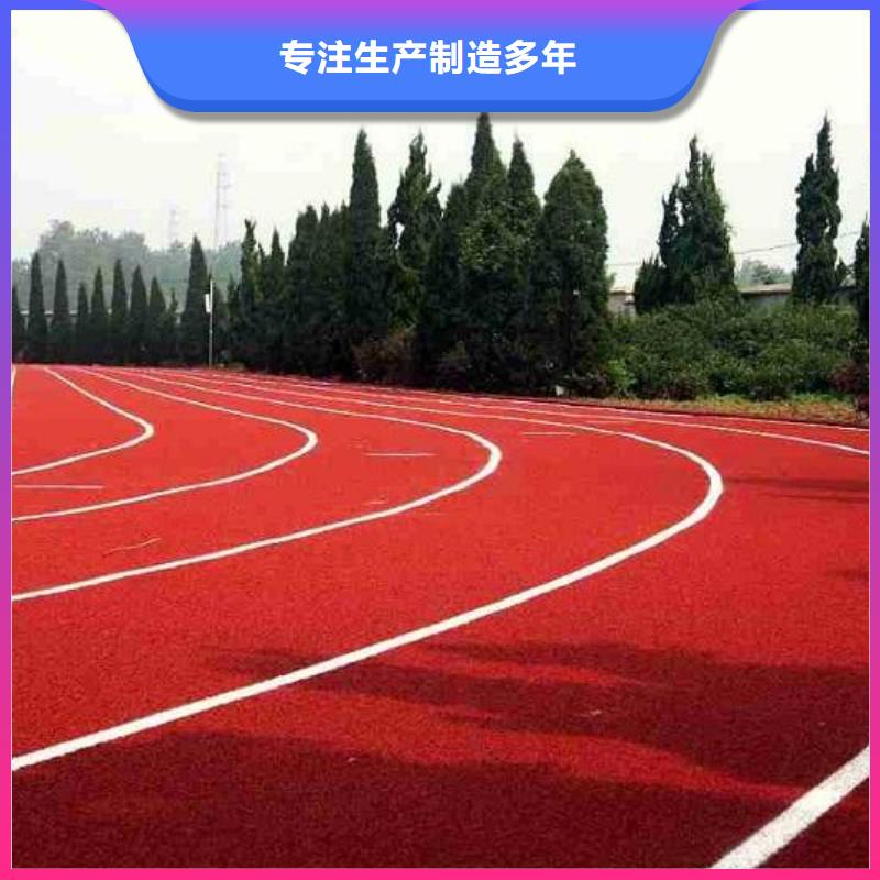 塑胶场地_体育馆木地板质检严格原厂制造