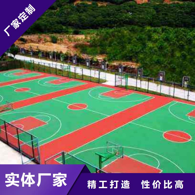 彩色透水地坪施工单位同城制造商