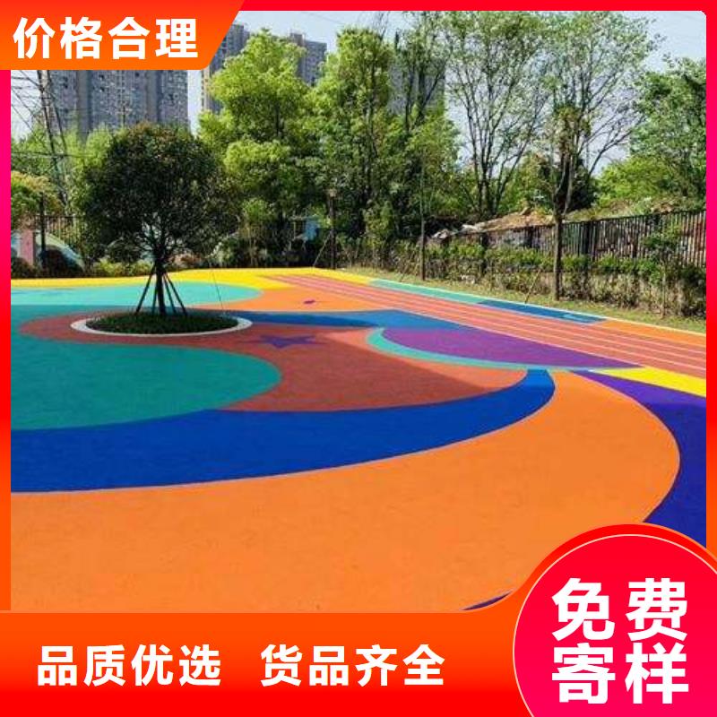 环氧止滑坡道每平方报价本地品牌