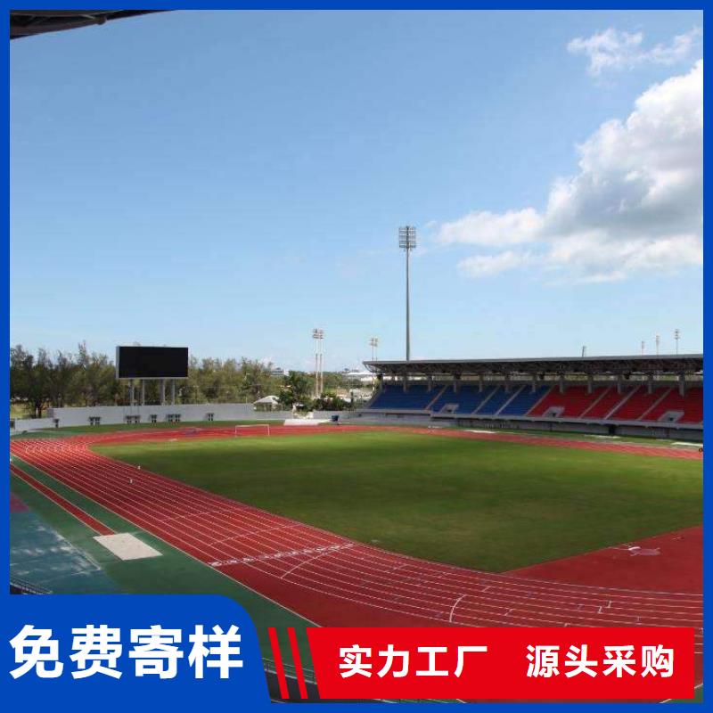 室内塑胶篮球场价格实惠施工队伍现货