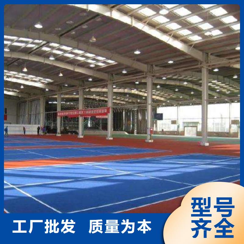 学校塑胶篮球场生产厂家上门服务同城生产厂家