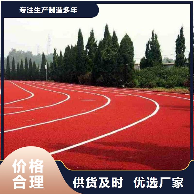 学校塑胶篮球场多重优惠终身质保本地公司