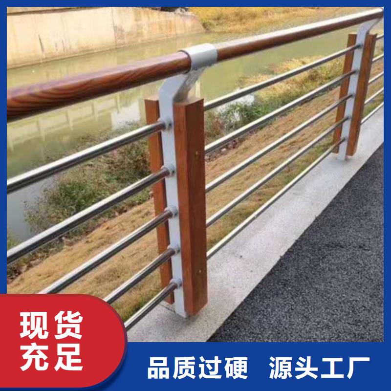 不锈钢护栏不锈钢复合管护栏拒绝伪劣产品随心所欲定制