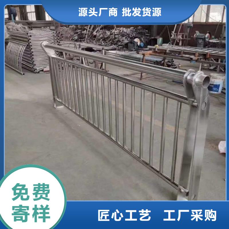 不锈钢护栏【不锈钢复合管】产品性能好产品有口碑