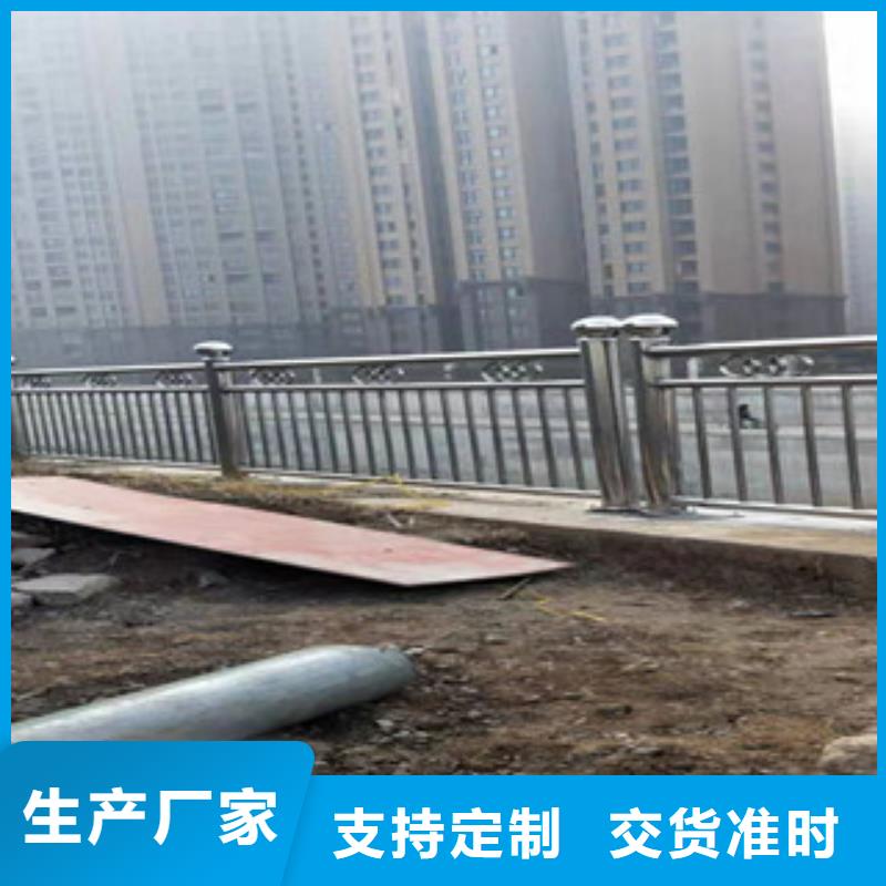 复合管镀锌管景观护栏经验丰富品质可靠就近发货