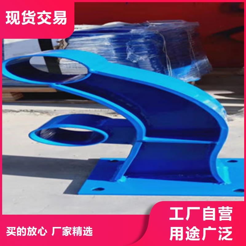 【复合管】-不锈钢丝绳护栏用心制作随心所欲定制