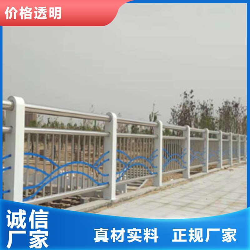 【复合管_不锈钢复合管护栏本地厂家值得信赖】源头厂商
