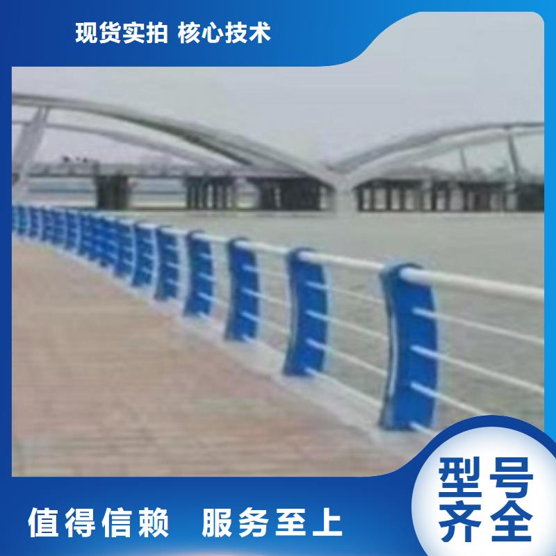 不锈钢复合管桥梁防撞护栏大量现货供应同城制造商