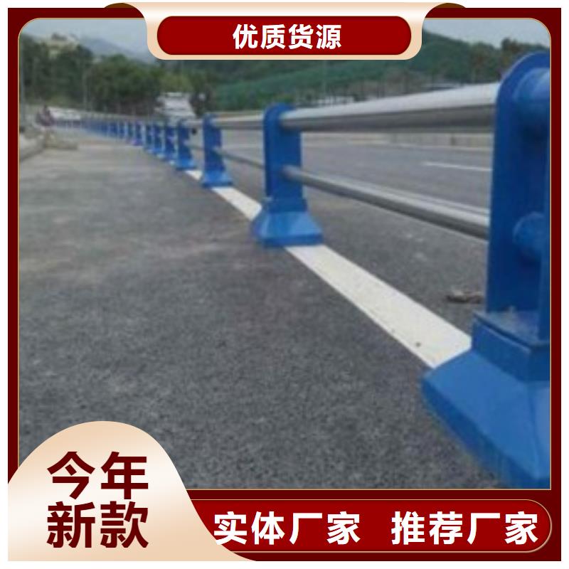 双金属复合管护栏行情趋势源厂供货