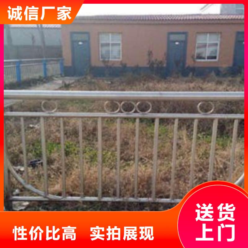 不锈钢复合管防护栏品质值得信赖当地服务商