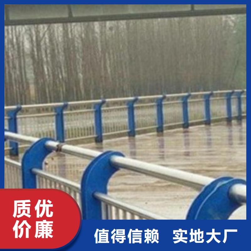 【不锈钢复合管,【波形护栏】讲信誉保质量】生产厂家