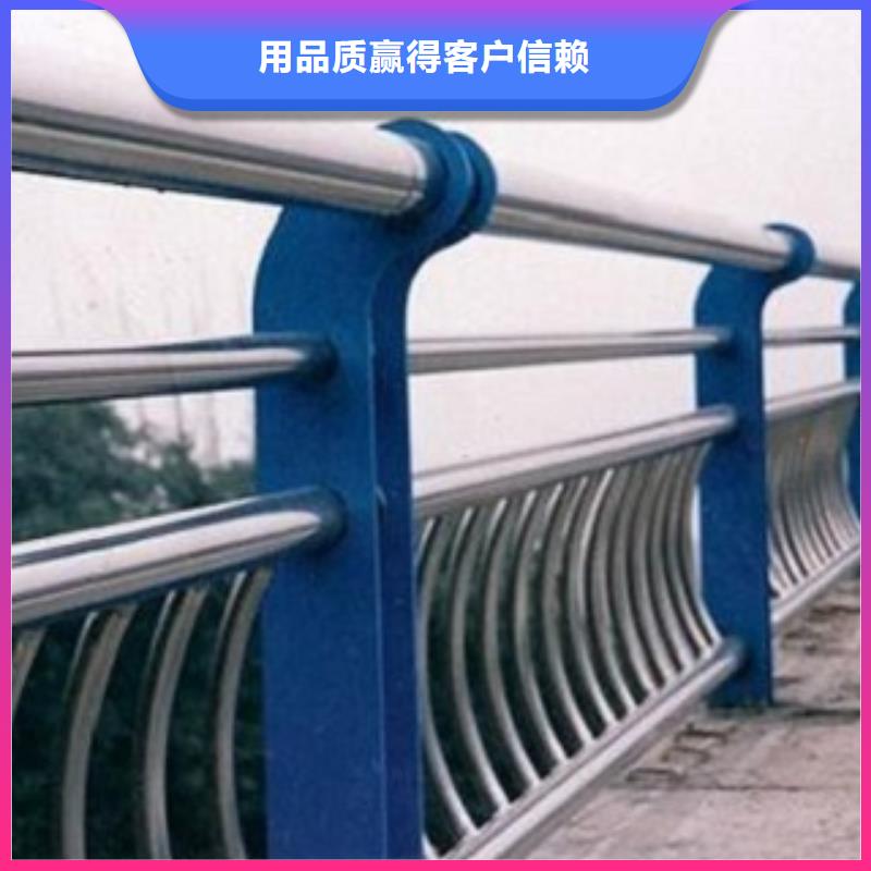 不锈钢复合管【桥梁护栏】精心同城生产厂家