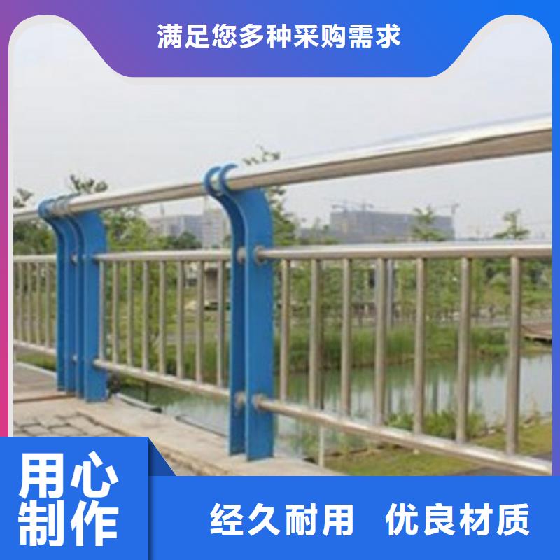 河道防护不锈钢栏杆标准质检合格出厂