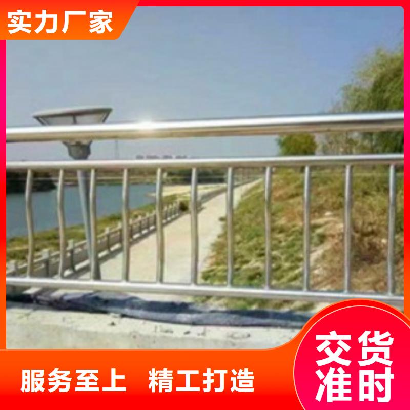 桥梁防撞护栏优质产品厂家直发
