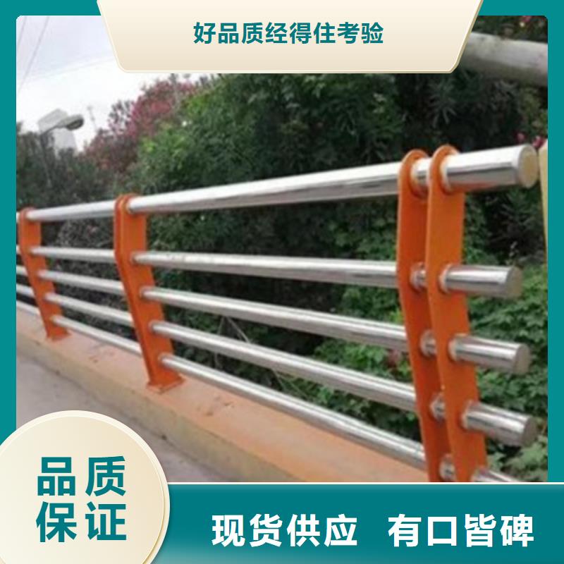 不锈钢复合管桥梁护栏防酸碱用品质说话