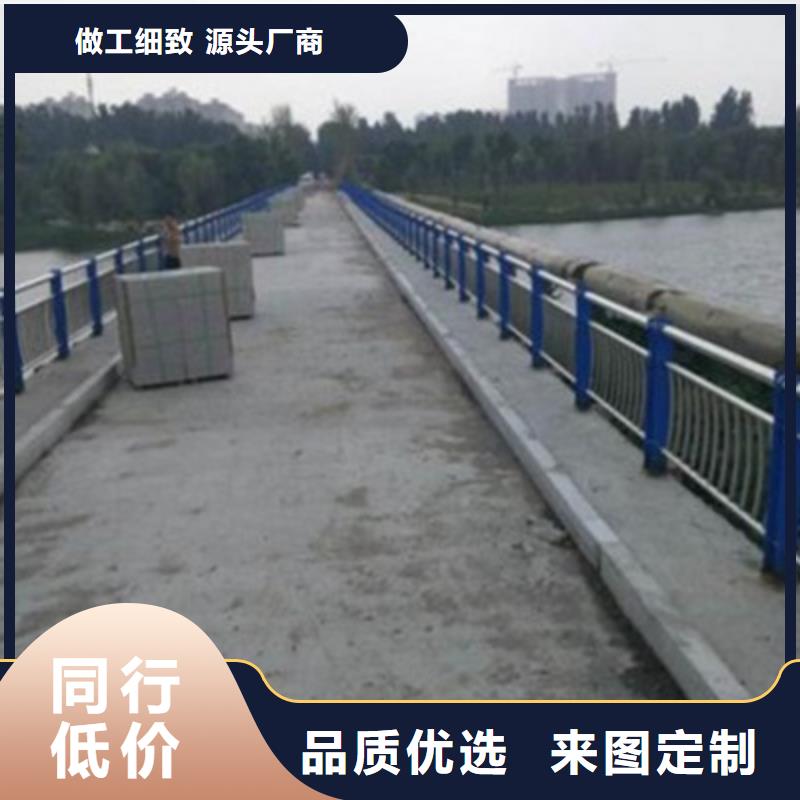 不锈钢栏杆外形简约精选厂家好货