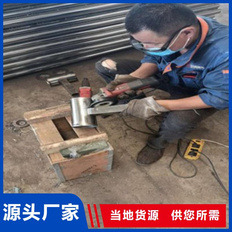 小区护栏经久耐用好产品好服务