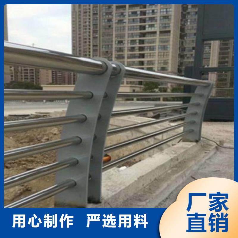 街道护栏采购一站式采购