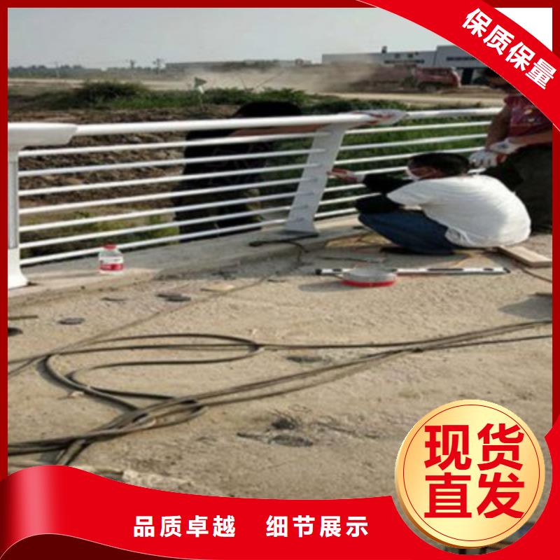 路桥护栏耐冲击同城货源