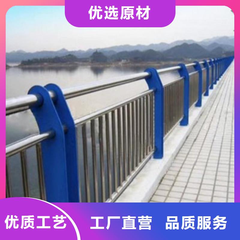 桥梁灯光防撞护栏政护栏专业生产团队当地制造商