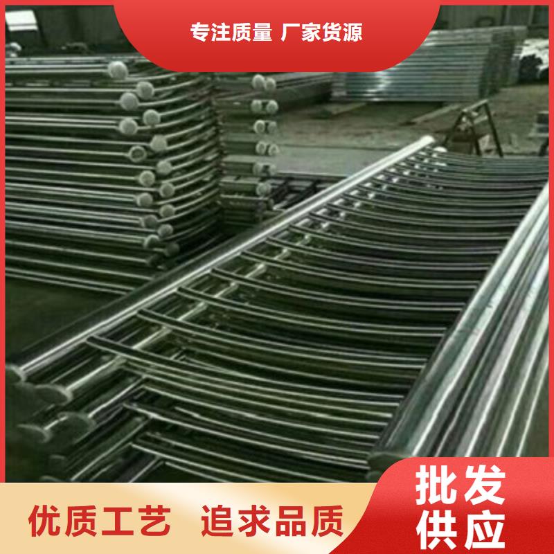 不锈钢防护栏304不锈钢复合管源头厂家来图定制当地货源