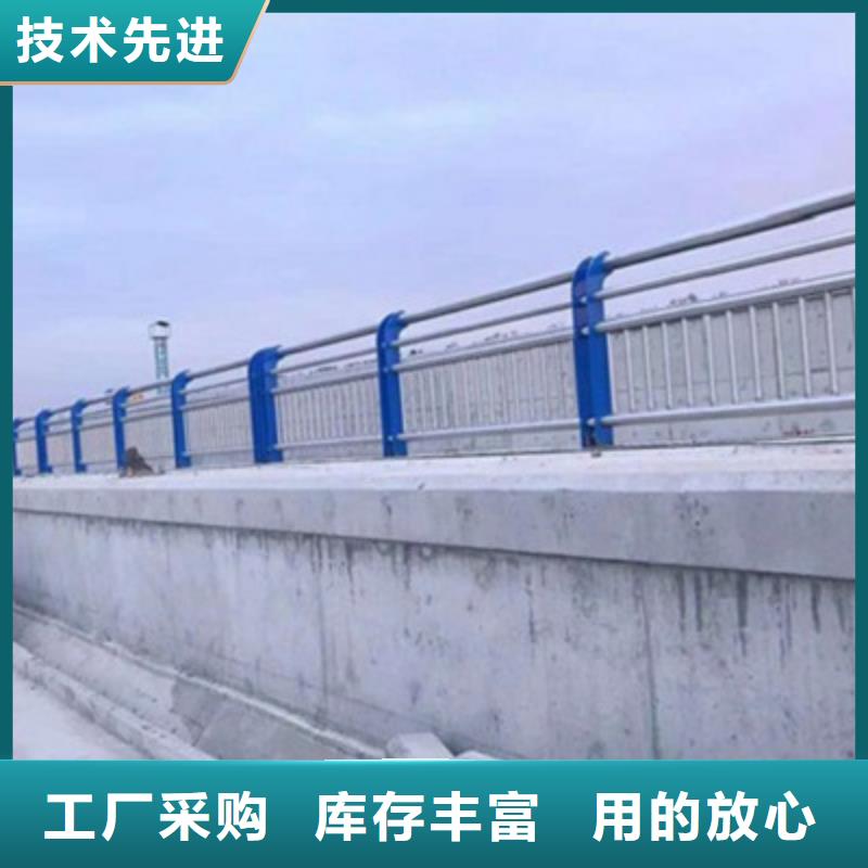 不锈钢防护栏201不锈钢复合管诚信商家服务热情发货迅速