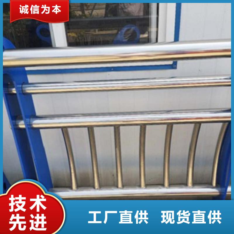 双金属复合管护栏匠心工艺同城服务商