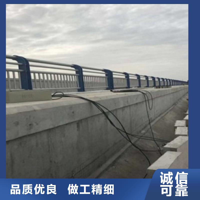 防撞桥梁栏杆立柱桥梁防撞护栏源头把关放心选购厂家型号齐全