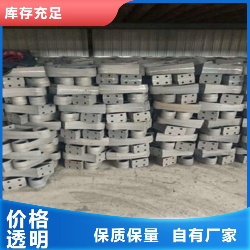 防撞桥梁栏杆桥梁防撞护栏多种规格供您选择质量优价格低