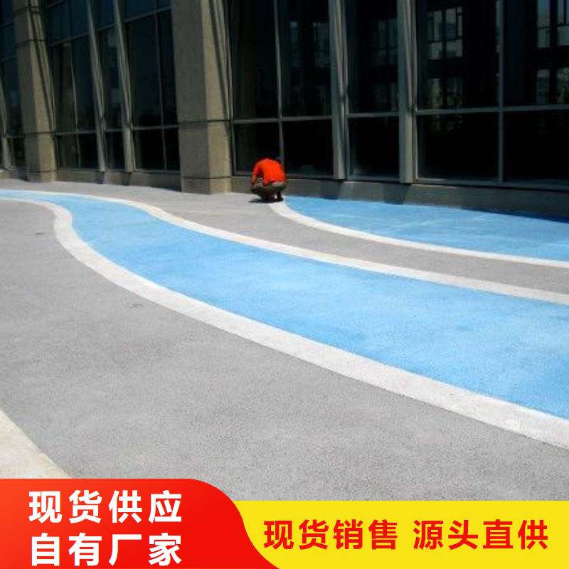 透水艺术压模地坪原厂制造当地公司