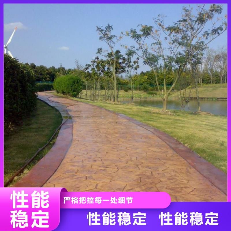 压花环氧树脂地坪品质卓越实地大厂