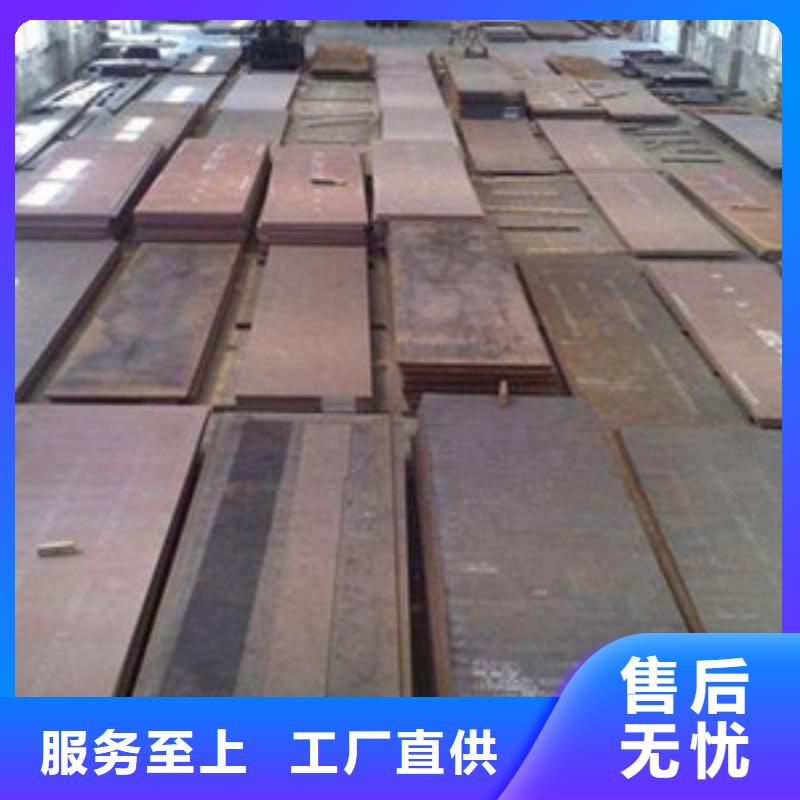 压花不锈钢板生成厂家联系方式多家仓库发货