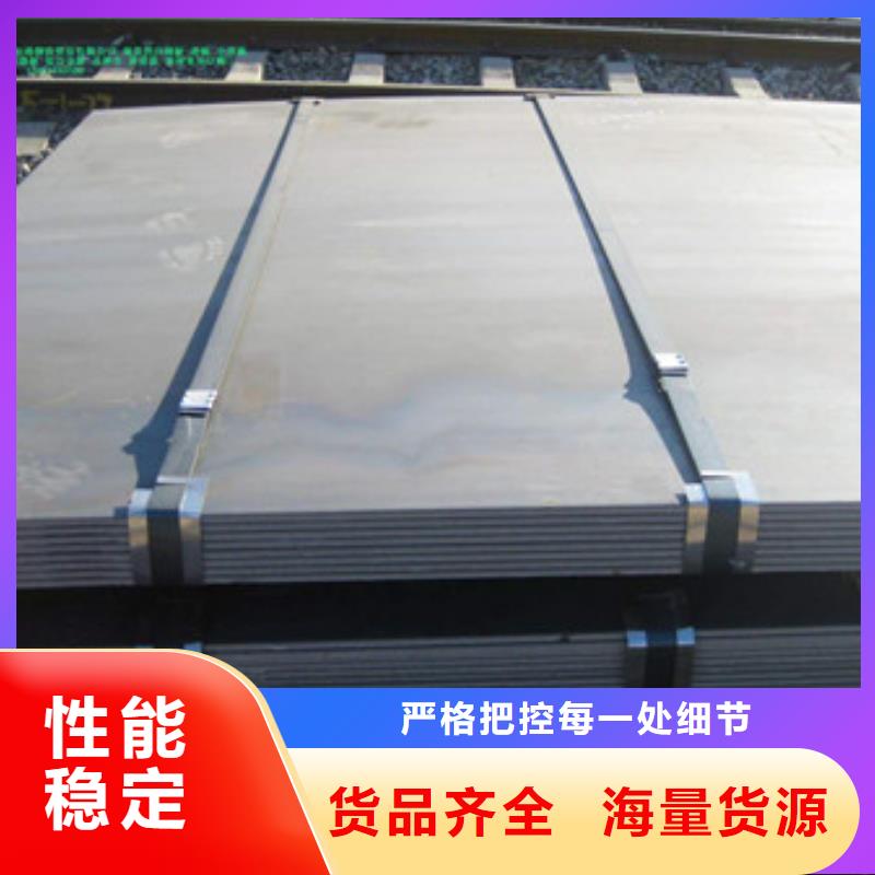 310S不锈钢方管库存足用心做产品