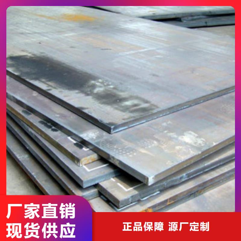 1.5mm不锈钢板可来厂验货优选货源