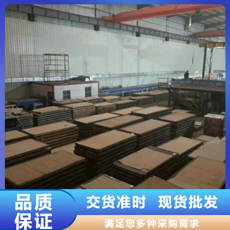 316L不锈钢板质量优良当地品牌