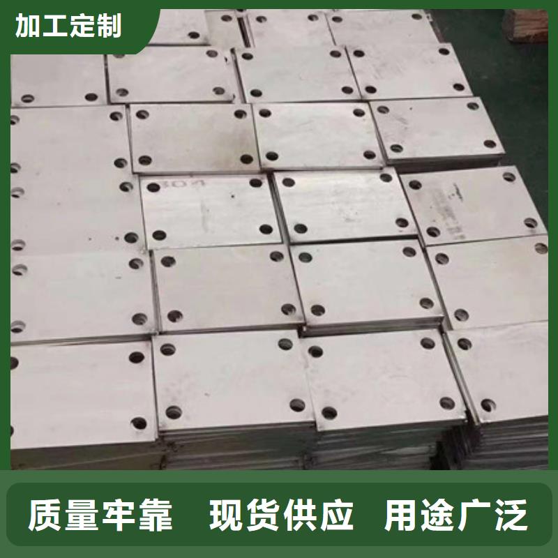 304不锈钢板今日价格专注细节使用放心