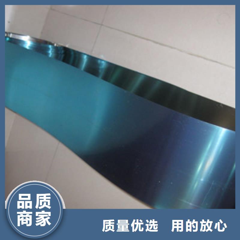 430不锈钢钢带现货供应当地供应商