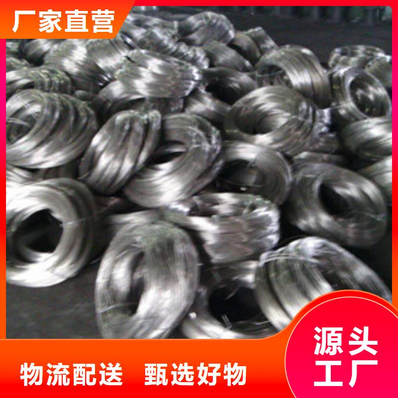 304不锈钢软钛钢丝保质保量/规格全同城厂家