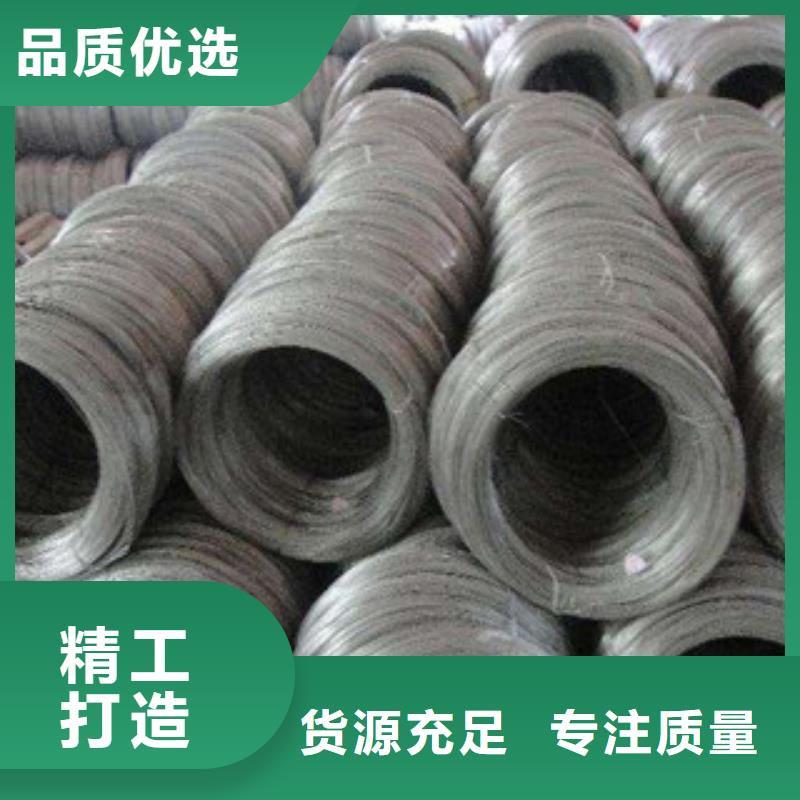 2205不锈钢丝常年备有现货用品质赢得客户信赖