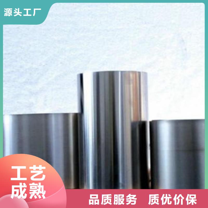 不锈钢带不锈钢丝免费安装质量牢靠